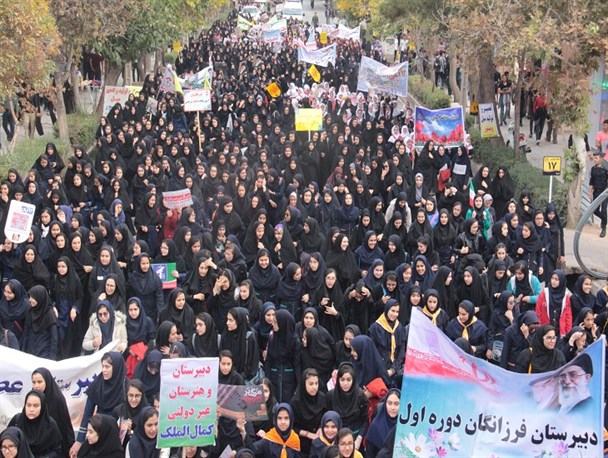 راهپیمایی ۱۳ آبان ۹۶ در خراسان شمالی به روایت تصویر