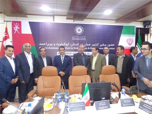 سفر سفیر عمان به استان کهگیلویه و بویراحمد به روایت تصویر