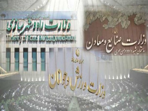 قانون پایستگی مدیران در ایران!