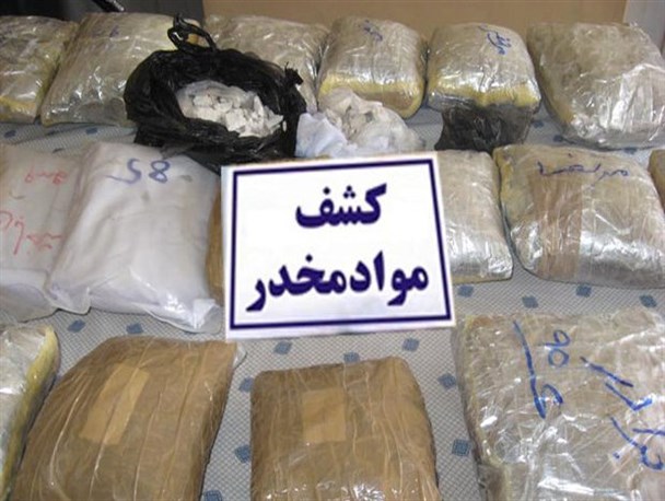 کشف بیش از ۱ تن مواد مخدر در هرمزگان