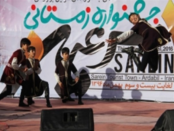 برگزاری پنجمین جشنواره زمستانی سرعین پس از یکسال وقفه