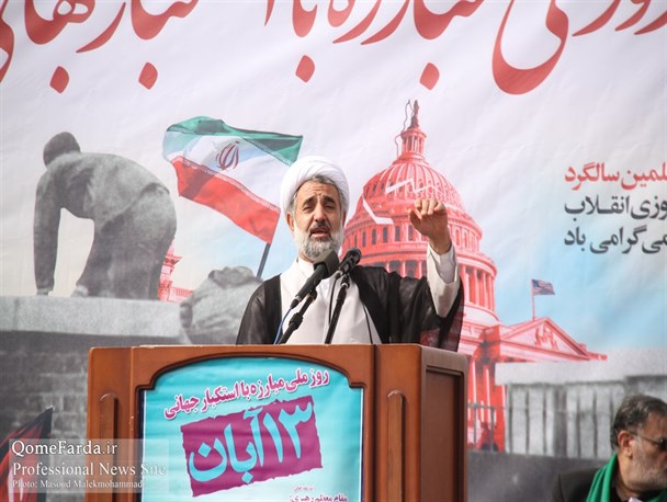 تهرانی‌مقدم ها باعث پیشرفت شدند چون فیش نجومی نداشتند
