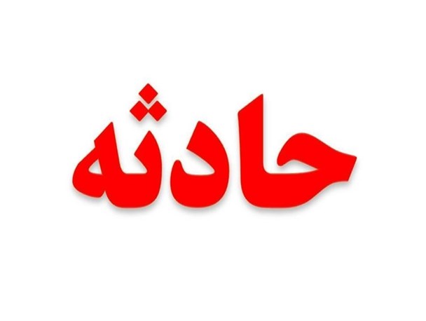 ابهام در مرگ دانش آموز دهدشتی/واکاوی دلیل مرگ با کالبدشکافی
