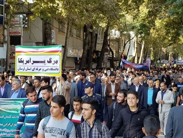 آمریکا مخالف خودکفایی کشورهاست/ دانشجویان سیلی محکمی به استکبار جهانی زدند