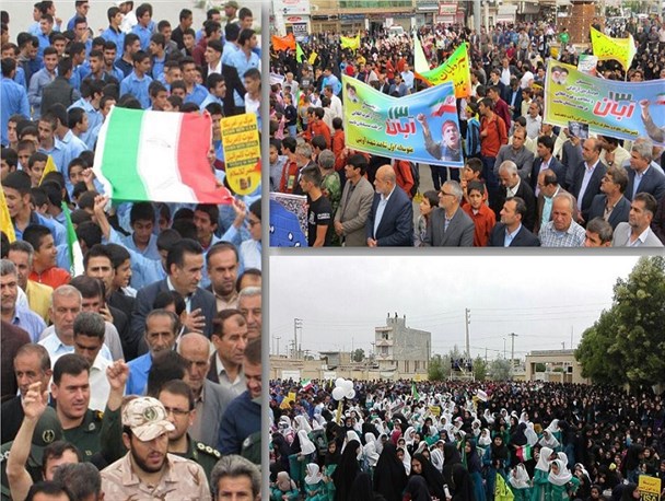 تجلی شکوه و حضور استکبارستیز کهگیلویه و بویراحمدی‌ها در راهپیمایی 13 آبان