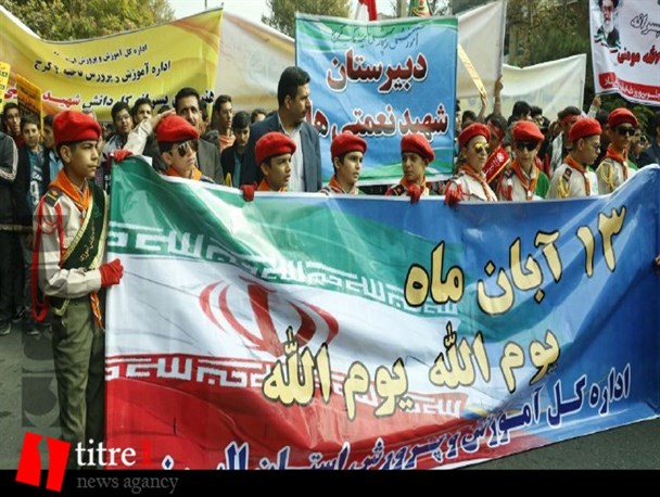 هم‌صدایی البرز استکبار ستیز در راهپیمایی 13 آبان با غریو "مرگ بر آمریکا"در کشور/سردار یدالله جوانی: شکست های راهبردی در منطقه، آمریکا را نگران کرده است