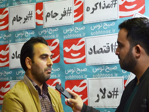 برجام نمود واقعی غیرقابل اعتماد بودن آمریکا است
