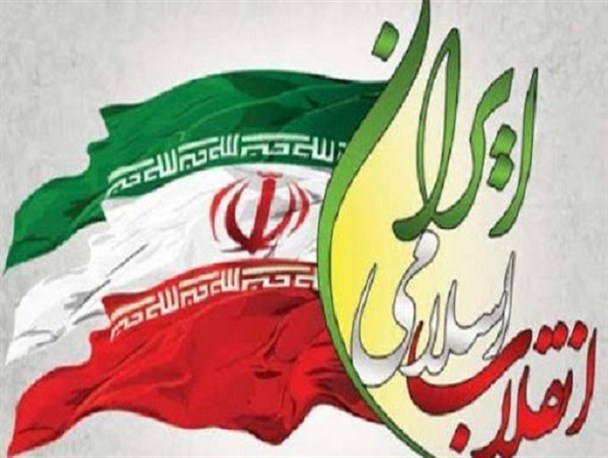 ۱۳ آبان نماد ایستادگی ملت ایران در برابر استکبار جهانی است