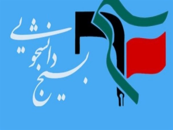 تنها راه پیش روی مسلمانان در مقابل مستکبران، مقاومت فعالانه در برابر استکبار بوده است