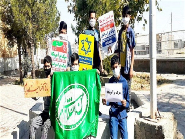 پویش مردمی شعار #مرگ_بر_آمریکا همزمان با ۱۳ آبان روز ملی استکبارستیزی