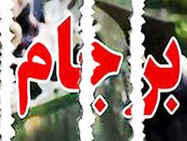 چرا هزینه سازش بیشتر از مقاومت است؟