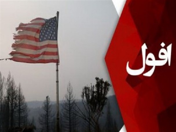 روشنگری رهبر انقلاب افشاگر حقیقت قدرت رو به افول و زوال آمریکا/روسای جمهور امریکا نوکری صهیونیستها را می کنند