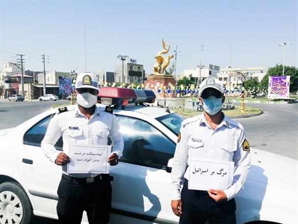 اعلام انزجار هرمزگانی ها با شعار مرگ بر آمریکا در فضای مجازی