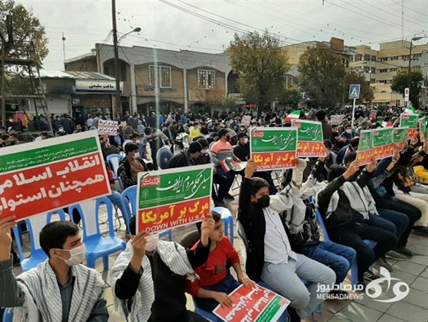 برگزاری اجتماع حماسی یوم‌الله ۱۳ آبان در کرمانشاه