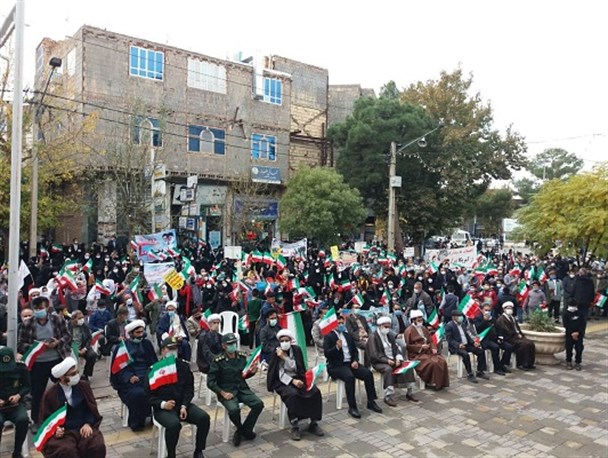 حضور پرشور مردم خراسان شمالی در ۱۳ آبان ۱۴۰۰