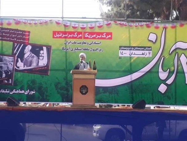 نشانه‌های افول ابهت پوشالی و شیطانی آمریکا آشکار است/ ۱۳ آبان روز استکبار ستیزی ملت ایران