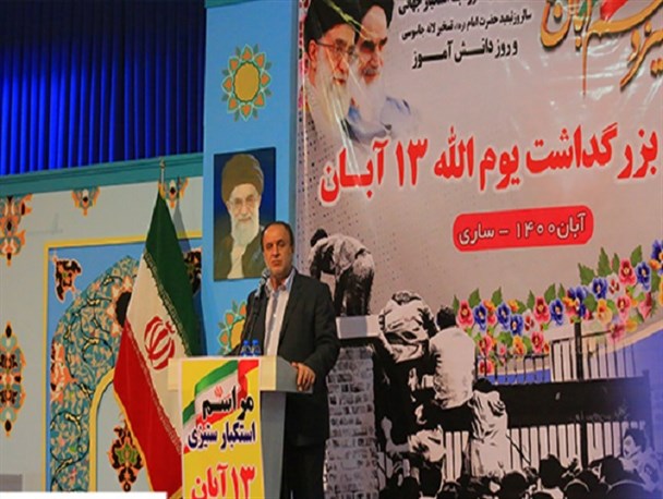 امروز در تمام دنیا سنگرهای انقلابی و عاشورایی داریم/ابهت و هیمنه آمریکا هرروز بیشتر از قبل در حال شکسته شدن است