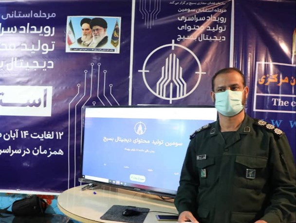 بسیجیان فضای مجازی را از فضای تهدید آمیز به فضای فرصت محور تبدیل کنند