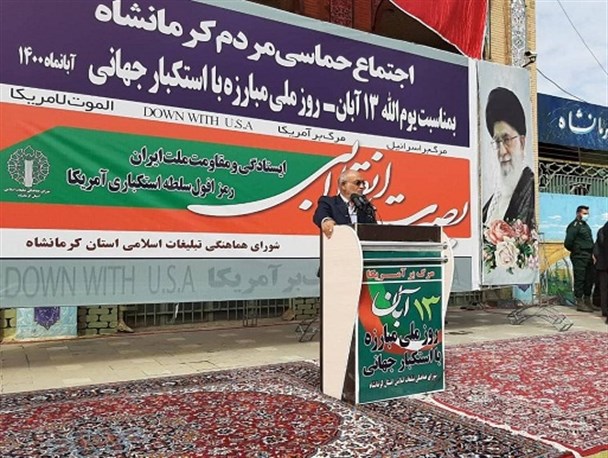 جنایت و اشغالگری ماهیت آمریکایی‌ها است/مشکل ما با آمریکایی‌ها پیوند عمیق ملت و رهبری است