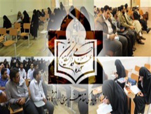 در حوزه علوم اسلامی دغدغه دین و معرفت پر رنگ تر است