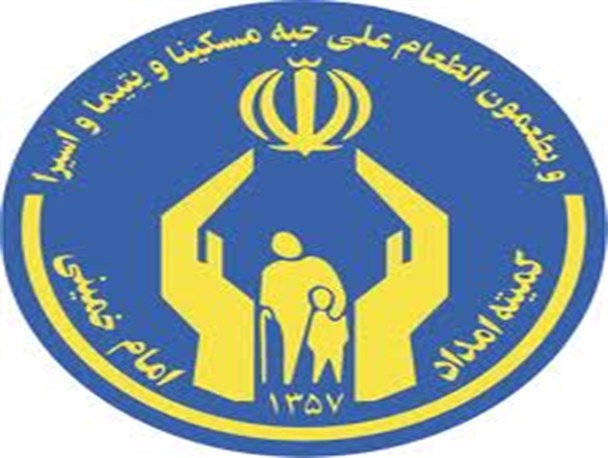 معافیت سربازی 86 نفر از فرزندان مددجویان سیب و سوران