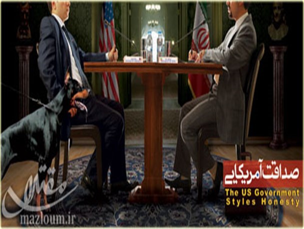 ماجرای هدیه دردسرساز آمریکایی