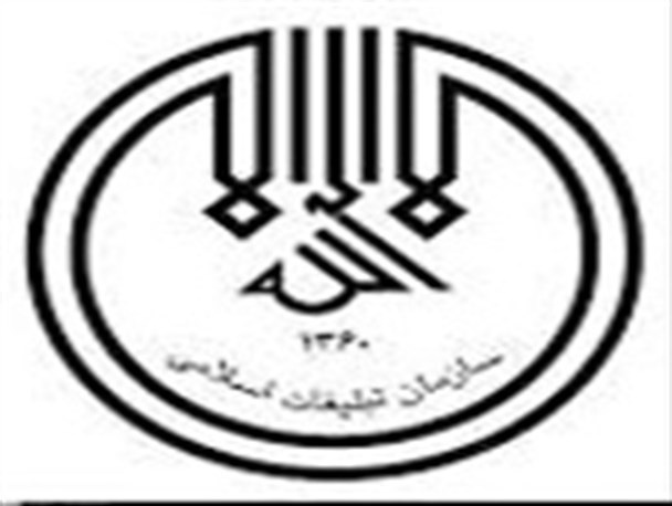 به زودی کتابخانه تخصصی مهدویت در زهک راه اندازی می شود