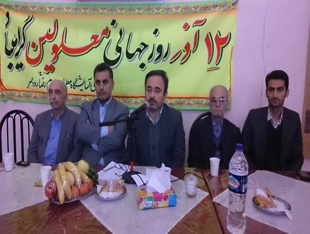 آسایشگاه معلولان رودسر دومین آسایشگاه بزرگ گیلان است