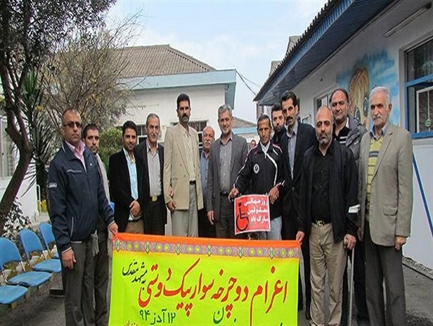 اعزام دوچرخه‌سوار پیک دوستی از آمل به مشهدالرضا /تصاویر