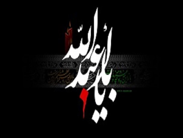 عزاداران گلستانی اربعین حسینی در حال بازگشت به وطن