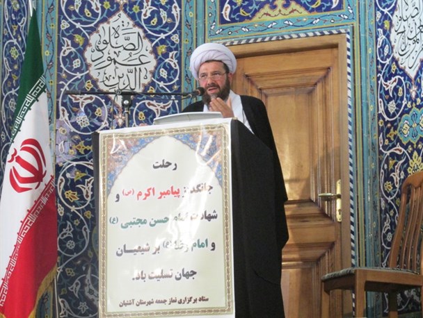نامه رهبر انقلاب برملا کننده چهره تروریست بود/ اجرای برجام در گرو بسته شدن پی ام دی