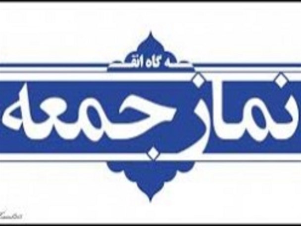 نامه رهبری موجب شناساندن چهره اسلام به جوانان غربی بود