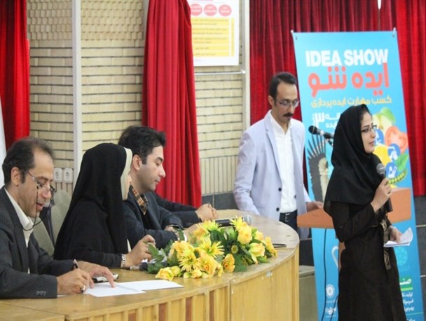 حضور قدرتمند نخبگان نی ریزی در ایده شو اصفهان