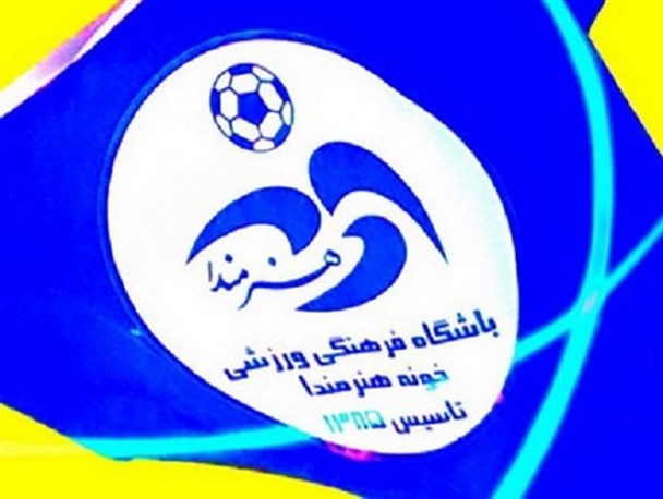 ادامه نتایج خوب خانه هنرمندان در خانه/ کار نماینده سیرجان در نیمه اول تمام شد