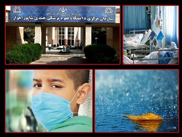 آمار واقعی تنگی نفس خوزستانی ها پس از اولین بارش پاییزی در هاله ای از ابهام