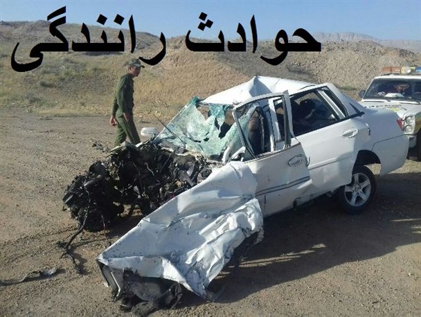 مصدومیت ۲۱ نفر در تصادفات محورهای مواصلاتی ساوه