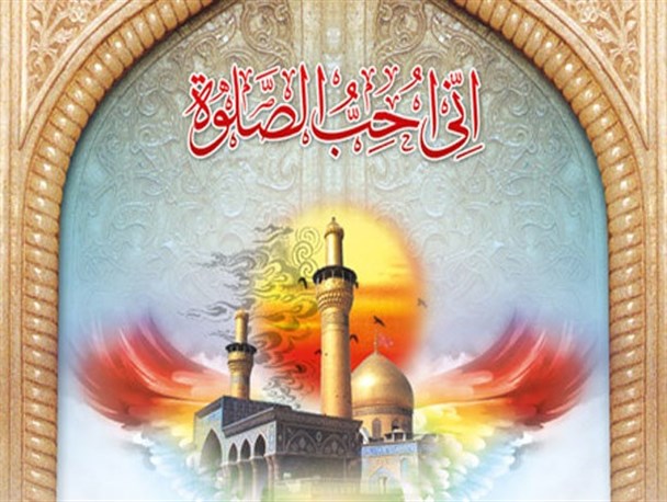 نماز راه پیشگیری از آسیب های اجتماعی/ با اسلحه نماز با تهاجمات فرهنگی مقابله کنیم