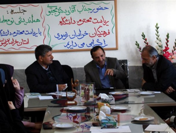کار ورزی، پاشنه آشیل دانشگاه فرهنگیان است