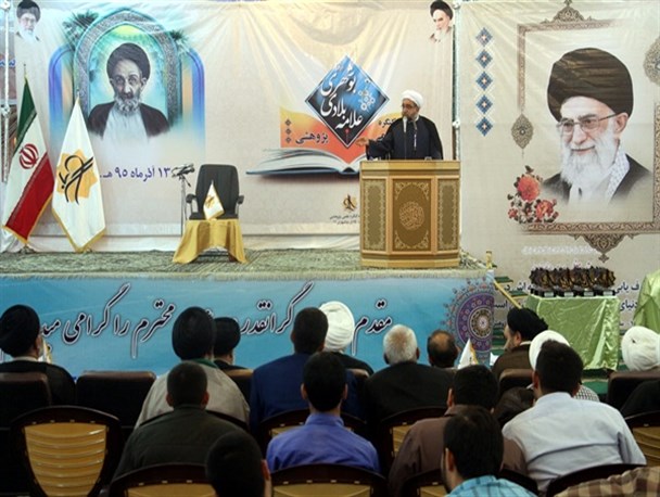 کنگره بزرگ علمی پژوهشی علامه بلادی بوشهری برگزار شد+ تصاویر