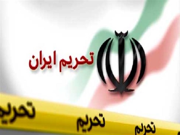 تمدید "قانون داماتو" را با احیای قلب راکتور اراک پاسخ دهید