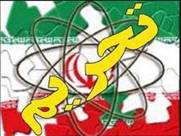 نقض قوانین برجام توسط عهد شکن قرن / ثبت برگی دیگر در کتاب بی اعتمادی به آمریکا در کشور