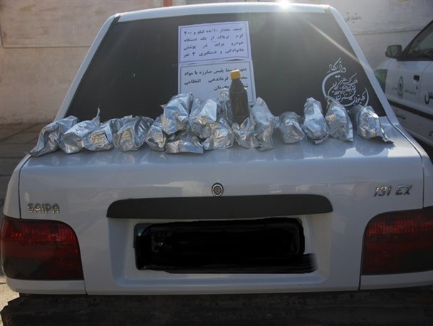 انهدام باند خانوادگی قاچاق/کشف 10 کیلو و 500 گرم تریاک در بجستان