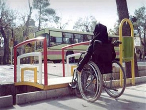 ضرورت مناسب‌سازی فضای شهری برای شهروندان معلول/ انتقاد از رایج شدن استفاده از لغات و عبارات بیگانه در جامعه