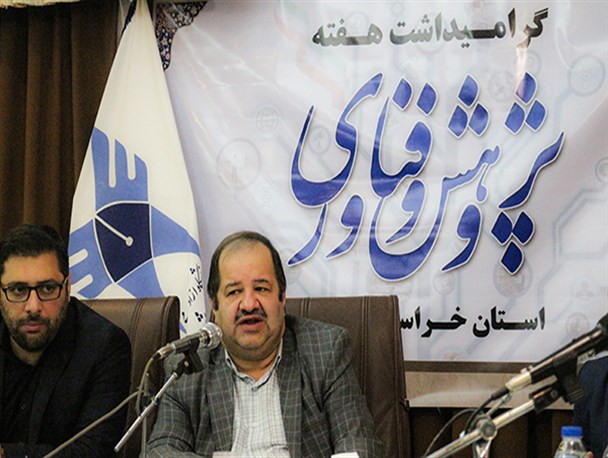 ۱۵ طرح فناور در نمایشگاه هفته پژوهش رونمایی می شود