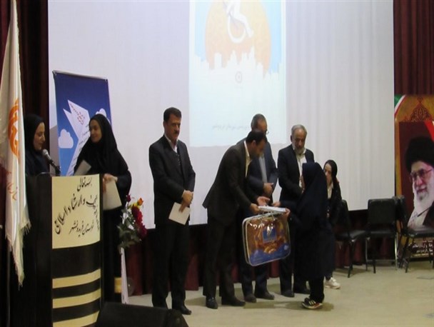 جشن روز معلولان در فریدونشهر برگزارشد+ تصاویر