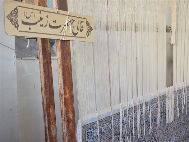 فرش دستباف بانوان میبدی به عتبات عالیات اهدا شد+تصاویر