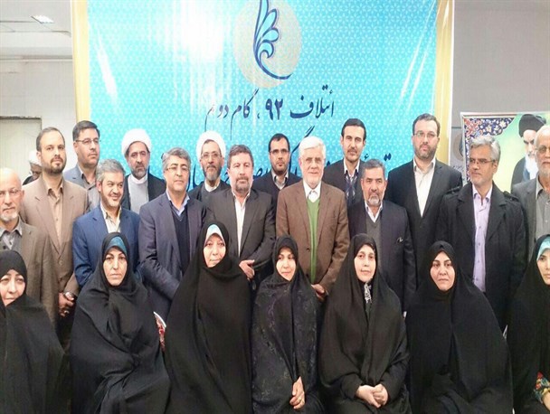 ناامیدی در فراکسیون امیدمجلس موج می زند