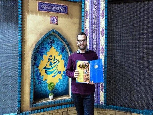 عکاس نیشابوری برگزیده  پنجمین جشنواره  ملی مدرسه عشق