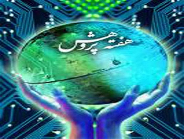 انتخاب پژوهشگران برتر براساس رویکرد مهارت افزایی برای اولین بار در کرمان
