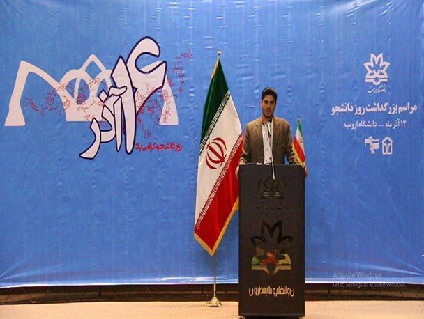 رئیس جمهور در چهار سال گذشته به وعده‌های خود در آذربایجان غربی عمل نکرده است